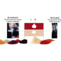 /msite/products/detail/productid/54058248/id/536204.html